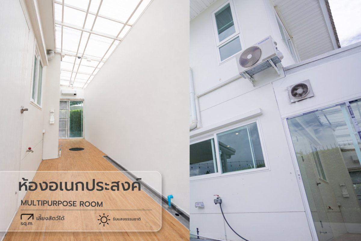 รูป ขายบ้าน !! โครงการ ศุภาลัย พาร์ควิลล์หางดง - รูปที่ 18/70