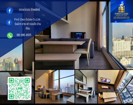 ปล่อยเช่า Park Origin Ratchathewi Duplex ห้องสวย วิวเมืองเต็มตา