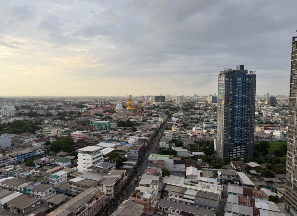 picture Regent Home           Wutthakat  - 7/9