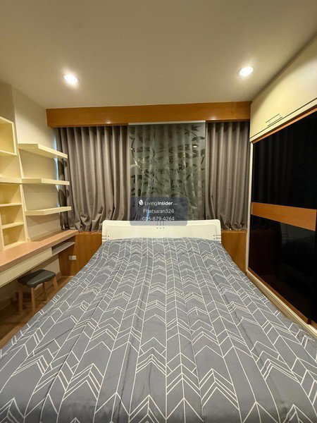 รูป A046129 Baan Klang Krung Siam - Pathumwan - รูปที่ 4/5
