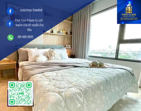 Life One Wireless - Ready to move in     พร้อมเข้าอยู่ได้เลย มีว่าง 3 ห้อง พร้อมอยู่