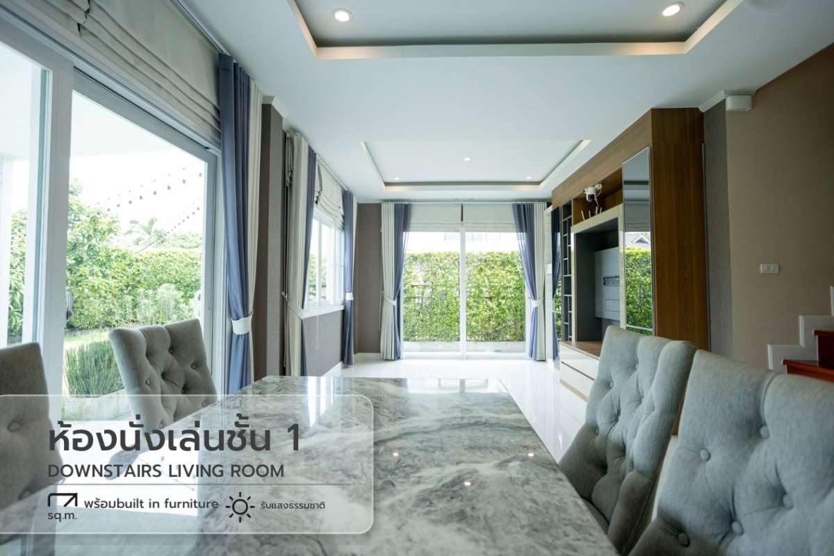 รูป ขายบ้าน !! โครงการ ศุภาลัย พาร์ควิลล์หางดง - รูปที่ 12/70