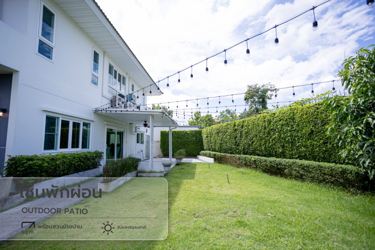 รูป ขายบ้าน !! โครงการ ศุภาลัย พาร์ควิลล์หางดง - รูปที่ 2/70