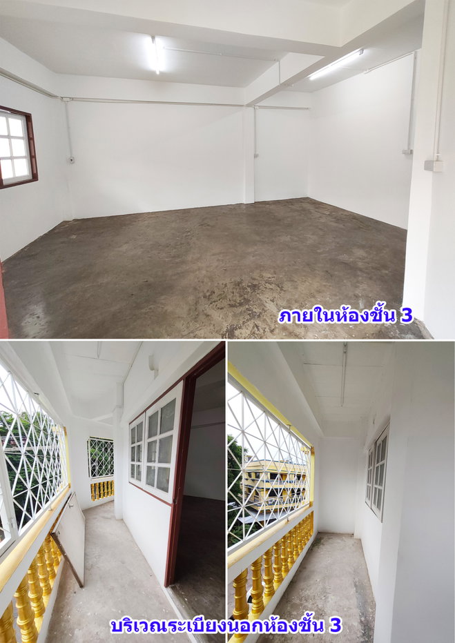 รูป ให้เช่าตึกแถว 3.75 ชั้น ในหมู่บ้านเอกนครทาวเวอร์ บนถนนเอกชัย-บางบอน สวย สะอาด ทำการค้าได้  - รูปที่ 8/10