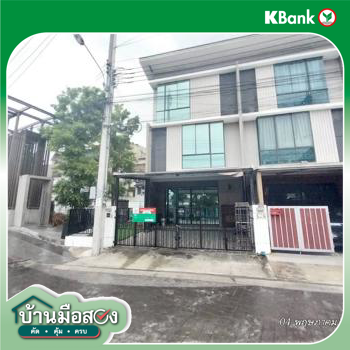 รูป ทาวน์เฮ้าส์ 33.9 ตร.วา พฤกษาวิลล์ 81 รามคำแหง-เสรีไทย เขตคันนายาว กรุงเทพมหานคร 5M - รูปที่ 29/31