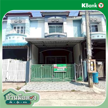 รูป ทาวน์เฮ้าส์ 16 ตร.วา ปิยวรารมย์ 3 ไทรน้อย นนทบุรี 1.4M - รูปที่ 33/35