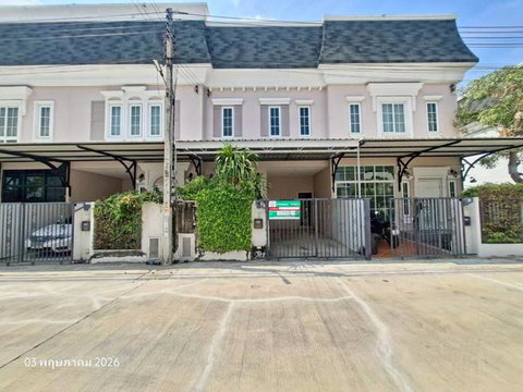 ทาวน์เฮ้าส์ 20.2 ตร.วา บริติช เพลส สามพราน นครปฐม 2M