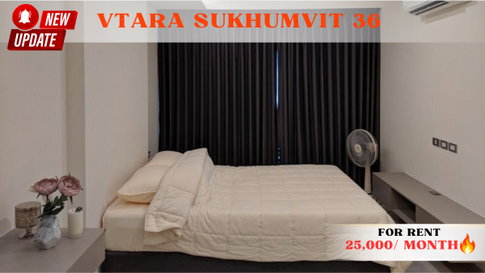 🍀🍀 Fully furnished condo 💝 ให้เช่า📌วีธารา สุขุมวิท 36 🌸 (Line:@rent2022) ขนาด 47 ตรม. พร้อมเข้าอยู่🔖A01981