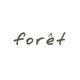project-foret-salaya-image-alt