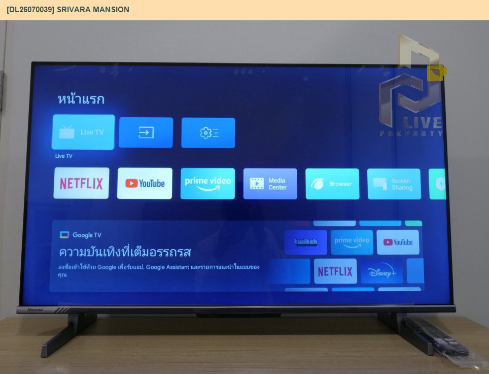 รูป DL26070039 ให้เช่าคอนโด ศรีวรา แมนชั่น (Srivara Mansion) ใกล้ - พร้อมเข้าอยู่ โทรด่วน 0653619502 LineID @952jdxxk - รูปที่ 13/27