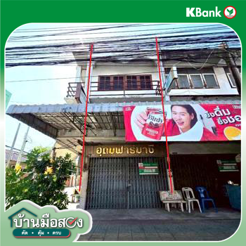รูป อาคารพาณิชย์ 21.3 ตร.วา เมืองชลบุรี ชลบุรี 5M - รูปที่ 29/31