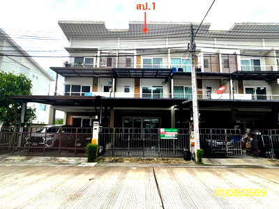 ทาวน์โฮม หาดใหญ่ สงขลา : ทาวน์เฮ้าส์ 26.4 ตร.วา ปาล์มสปริงส์ 9 หาดใหญ่ สงขลา 3.2M