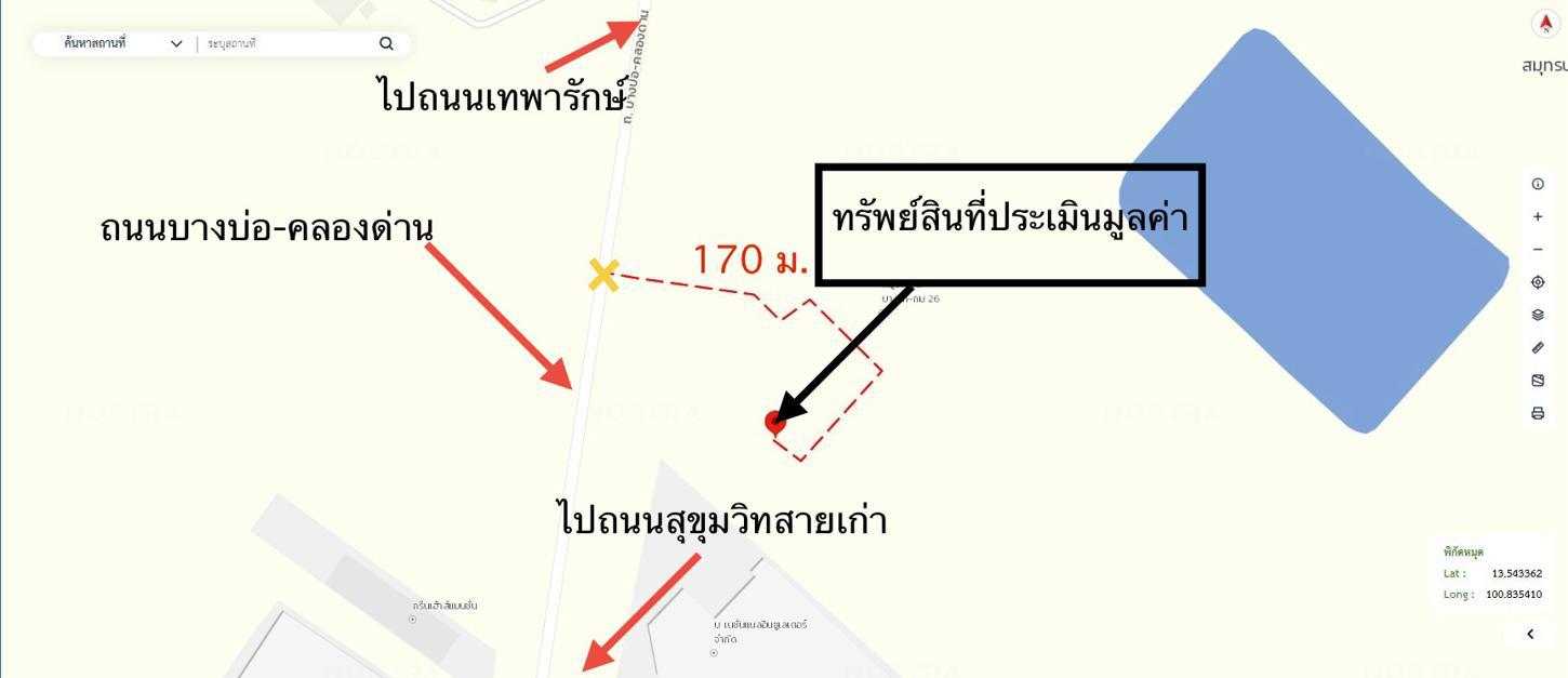 รูป ทาวน์เฮ้าส์ 18.5 ตร.วา อุ่น บางนา กม.26 บางบ่อ สมุทรปราการ 2M - รูปที่ 40/41