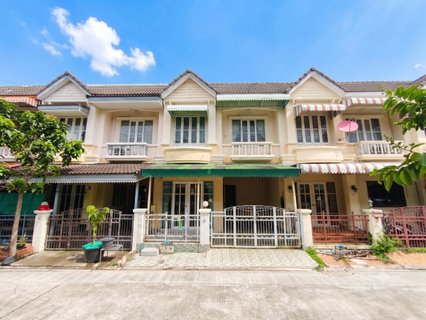 ขาย ทาวน์เฮ้าส์ หมู่บ้านบุศรินทร์ ประชาอุทิศ129 ใกล้ บิ๊กซี ประชาอุทิศ 