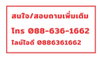 listing thumbnail image 16