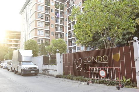 A046709 B Condo