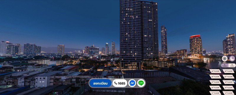 รูป A047315 Love Charoen Nakhon - รูปที่ 4/8