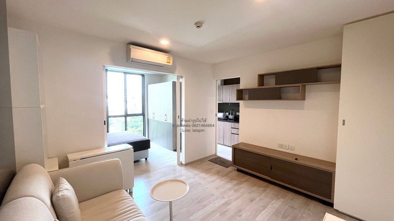 picture A046747 Chambers Chaan Ladprao-Wanghin - 5/8