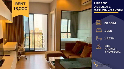 🌆 1BR ชั้นสูง วิวสวย ใกล้ ICONSIAM 🚆 แต่งครบ พร้อมอยู่ 🏡 Urbano Absolute เพียง 18,000/เดือน ✨