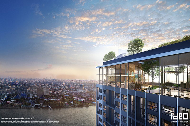 picture A046833 Ideo Charan 70-Riverview - 4/4