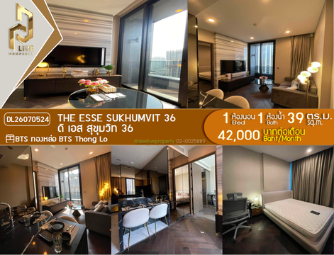 DL26070524 ให้เช่าคอนโด ดิ เอส สุขุมวิท 36 (THE ESSE Sukhumvit 36) ใกล้ BTS ทองหล่อ พร้อมเข้าอยู่ โทรด่วน 0653619502 LineID @952jdxxk