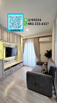 🌸🌸 Hot Price 🌸🌸 ขาย*พลัม รามคำแหง สเตชั่น (Plum Condo Ramkhamhaeng Station) สนใจทัก🏡💚@SS234