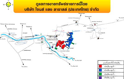 Houses for sale Muang Prachin Buri Prachinburi : PROPERTY 399114 Sq.w. Muang Prachin Buri Prachinburi for 680M
