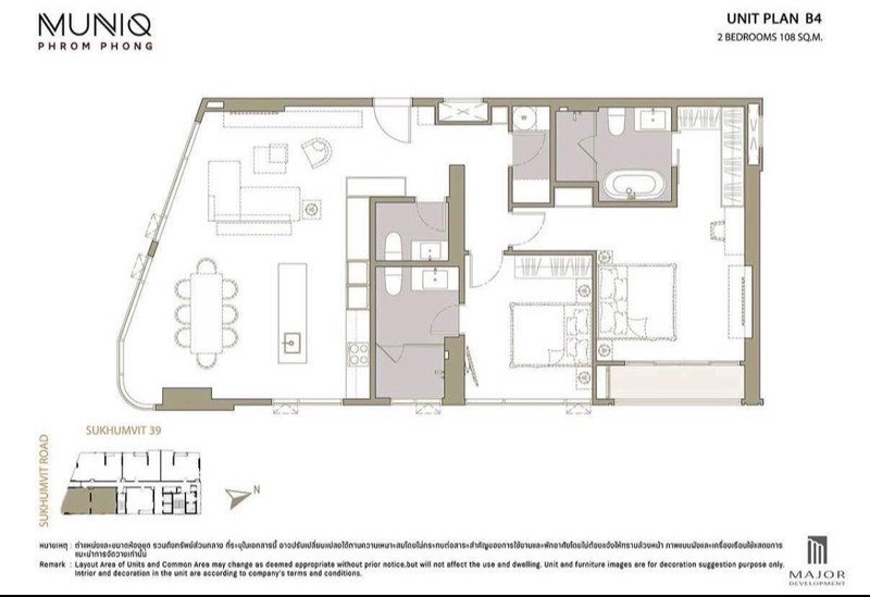 picture A047322 MUNIQ Phrom Phong - 2/2