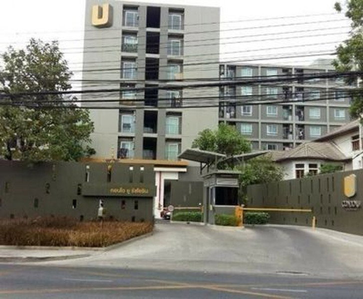 รูป A046777 Condo U Ratchayothin - รูปที่ 6/7