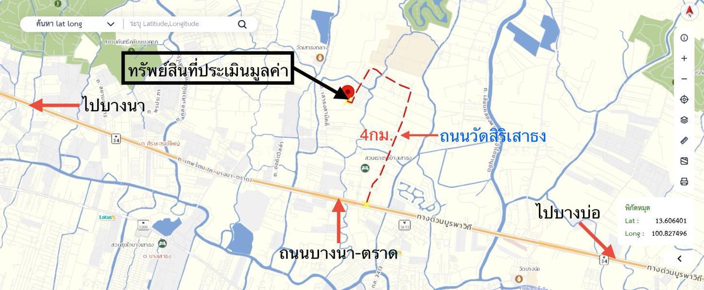 รูป ทาวน์เฮ้าส์ 24 ตร.วา โมดิ วิลล่า ทาวน์โฮม บางนา บางเสาธง สมุทรปราการ 2.1M - รูปที่ 41/41
