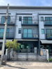 listing thumbnail image 2