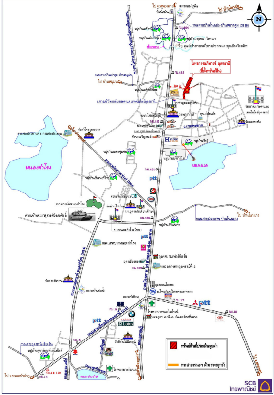 รูป บ้านเดี่ยว 74.4 ตร.วา โครงการ อภิทาวน์ อุดรธานี อุดรธานี เมืองอุดรธานี อุดรธานี 7.5M - รูปที่ 17/17