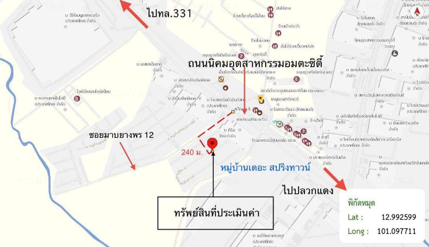 รูป ทาวน์เฮ้าส์ 19 ตร.วา เดอะ สปริงทาวน์ ปลวกแดง ระยอง 1.4M - รูปที่ 19/19
