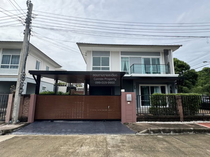 ขายบ้าน เดอะ แพลนท์ ซิมพลีส พหลโยธิน-สายไหม สายไหม เขต สายไหม กรุงเทพ CX-163979 ✅ ทักไลน์ @connexproperty ตอบทันที ทีมงานมืออาชีพ ✅