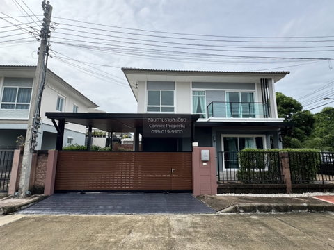 ขายบ้าน เดอะ แพลนท์ ซิมพลีส พหลโยธิน-สายไหม สายไหม เขต สายไหม กรุงเทพ CX-163979 ✅ ทักไลน์ @connexproperty ตอบทันที ทีมงานมืออาชีพ ✅