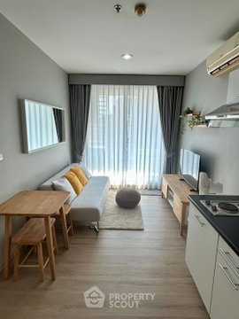 คอนโด 1 ห้องนอน ขาย ที่ City Sukhumvit 101/1 ใกล้ BTS พนาวี 📍 (ID 2958562)