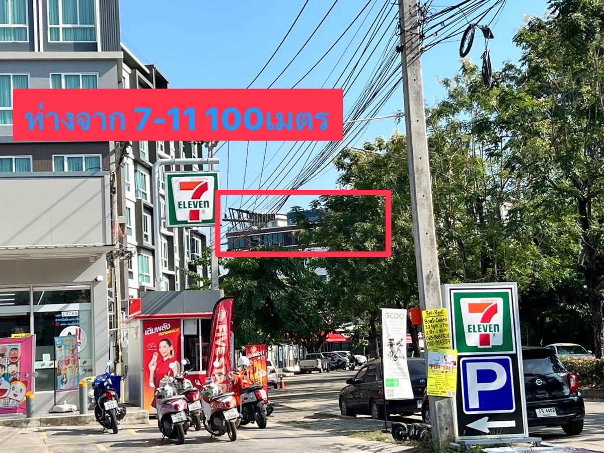 รูป ให้เช่าคอนโดพร้อมเข้าอยู่ 🏢Boat Condomidium Chiangmai (โบ๊ทคอนโดเชียงใหม่) ในโครงการเชียงใหม่บิสซิเนสปาร์ค - รูปที่ 11/12