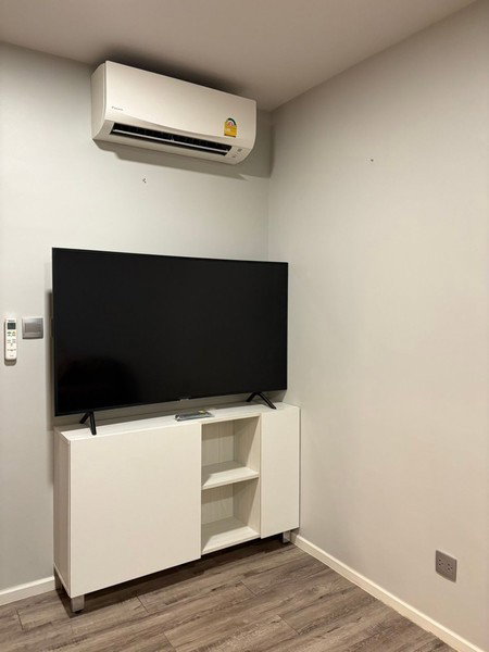 รูป A046703 Atmoz Chaengwattana - รูปที่ 7/8