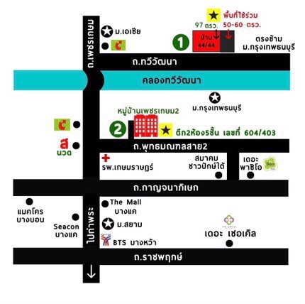 รูป ขาย อาคารพาณิชย์ 4 ชั้น 2 คูหา ทำเลดีติดถนนพุทธมณฑลสาย 2 - รูปที่ 7/8