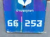 listing thumbnail image 12