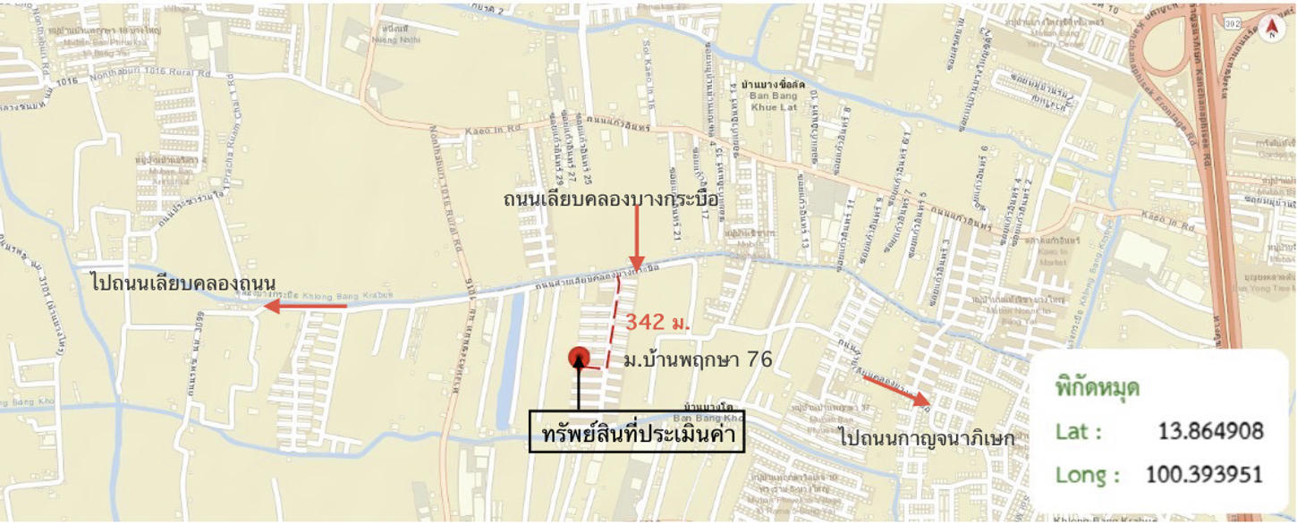 รูป ทาวน์เฮ้าส์ 17.7 ตร.วา บ้านพฤกษา 76 บางใหญ่ นนทบุรี 1.3M - รูปที่ 29/29