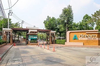 รูป บ้านว่างให้เช่า(พร้อมเข้าอยู่) หมู่บ้านเอดรีม (ราชพฤกษ์-ตลิ่งชั่น) - รูปที่ 11/12