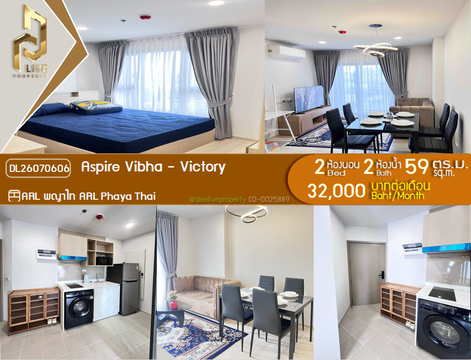 DL26070606 Condo for rent, Aspire Vibha - Victory near AIRPORT RAIL LINK พญาไท, ready to move in, call urgently 0614453194 LineID @952jdxxk