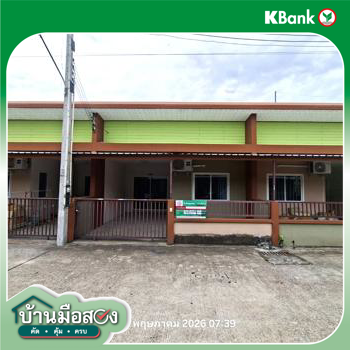 รูป ทาวน์เฮ้าส์ 19.5 ตร.วา ห้วยปราบ ซิตี้ 6 ปลวกแดง ระยอง 1M - รูปที่ 21/23