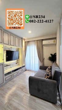 🌸Hot Price 🌸 ให้เช่า /For Rent*พลัม รามคำแหง สเตชั่น (Plum Condo Ramkhamhaeng Station) สนใจทัก💚@SR234