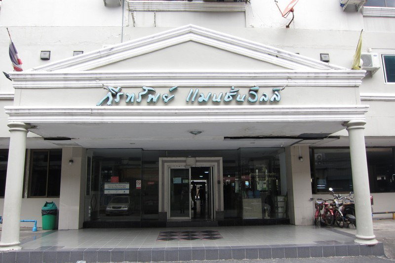 รูป A047305 Keerasap Mansion Ville - รูปที่ 1/8