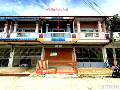 ทาวน์โฮม หาดใหญ่ สงขลา : ทาวน์เฮ้าส์ 20.3 ตร.วา หาดใหญ่ สงขลา 2.8M