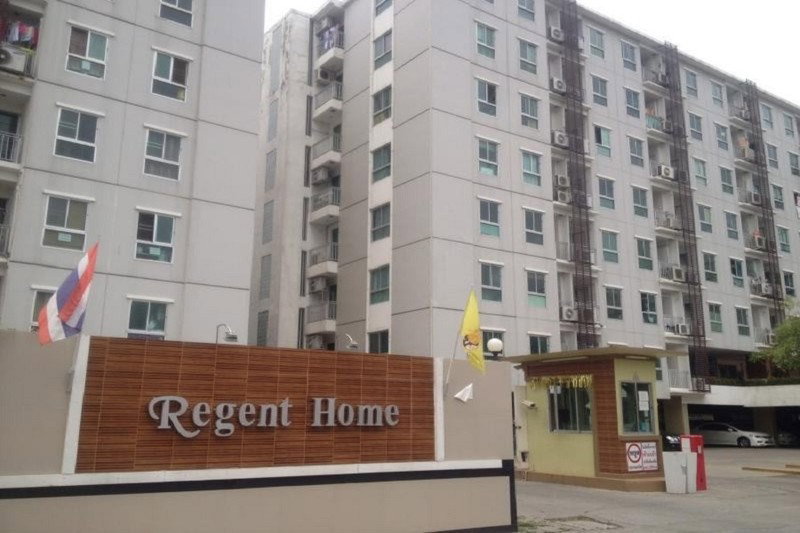 รูป A047031 Regent Home 6 Prachachuen - รูปที่ 3/3