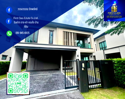 บ้านเดี่ยวให้เช่า : Vivaldi Bangna — Luxury Single House ✨ Brand New ✨  Single detached — 4 bedrooms / 3 bathrooms