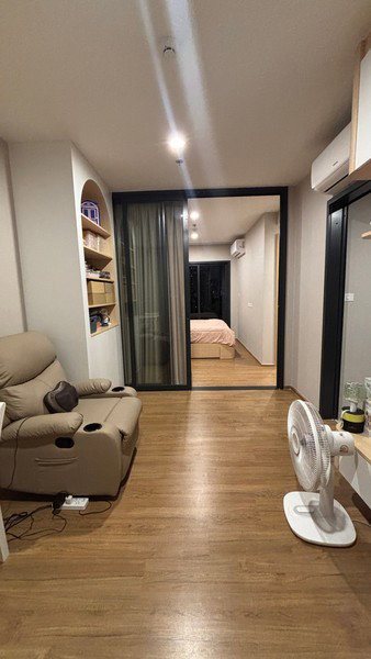 รูป A047416 The Line Vibe - รูปที่ 3/8